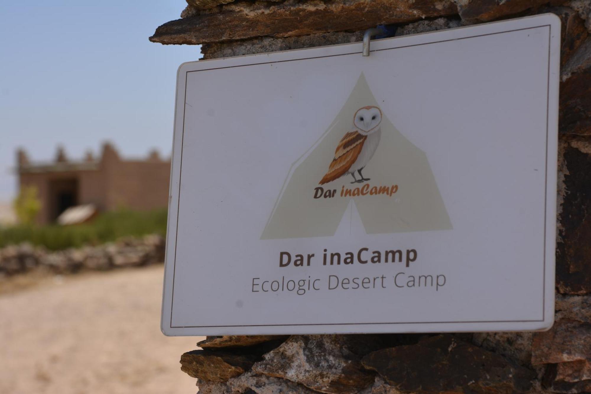 Hotel Dar Inacamp à El Mjed Extérieur photo